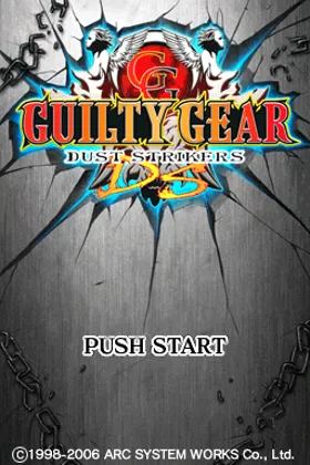 Guilty Gear - Dust Strikers (USA) screen shot title